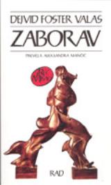 Zaborav